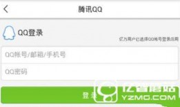 新闻爆料怎么联系方式,揭秘记者与爆料者的秘密通道