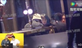 综艺八卦爆料最新一期完整版,揭秘明星幕后故事，精彩瞬间大揭秘！