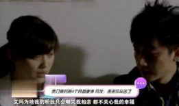 爆料明星视频大全集最新,最新爆料明星视频大全集精彩瞬间大盘点