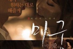 伦理高清电影在线观看,高清电影在线观看，探索道德边界