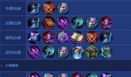 王者惊天爆料视频大全集,视频大全集深度解析