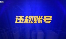 正能量网红新闻爆料网站,传递美好，见证时代风采