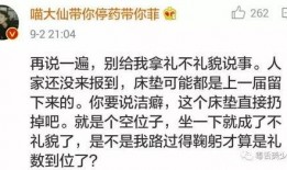 网红吃瓜群众本人是谁,揭秘其神秘身份与走红之路