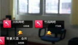 手机景视在线观看,畅享视觉盛宴