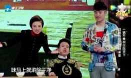 谁要爆料德云色情小品视频,色情小品视频事件真相曝光