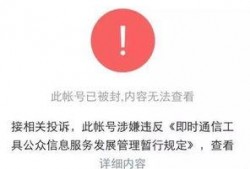 娱乐圈八卦爆料 公众号,明星幕后真相大曝光！