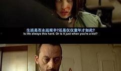 风酷电影在线观看,畅享云端影视盛宴