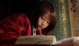 垫底辣妹在线观看