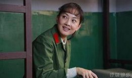 军婚电视剧在线观看