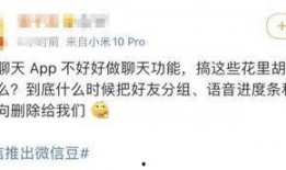 热搜爆料打架视频播放大全,惊心动魄的瞬间回顾