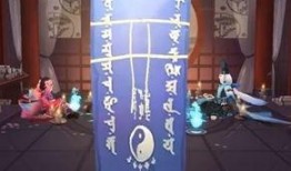 阴阳师12月最新爆料