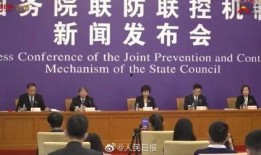 吉林农科爆料事件最新情况,最新进展揭秘与影响分析