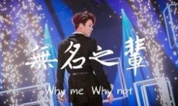 林彦俊舞台爆料了吗视频,揭秘幕后精彩瞬间