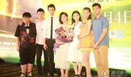 初恋未满在线观看,青春校园爱情的甜蜜回忆