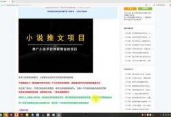 视频爆料玩法,轻松掌握热门资讯新趋势