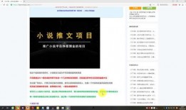 视频爆料玩法,轻松掌握热门资讯新趋势
