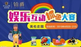 娱乐爆料贴纸图片高清大图,高清大图中的明星幕后故事