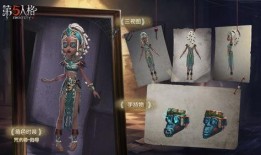 第五人格须弥爆料视频,第五人格全新版本预告片深度解析