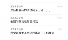 新加坡女子爆料事件视频,揭秘事件背后真相