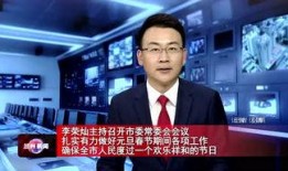 兰州新闻热点爆料事件视频,最新热点事件视频曝光，详情揭秘