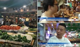 日料店小伙爆料事件视频