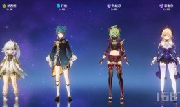 草神小吉祥爆料视频,揭秘神秘力量与奇幻冒险之旅