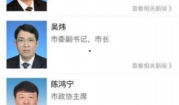 柳州大哥爆料新闻视频下载,揭秘事件真相！