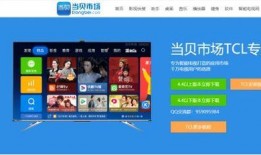 勇哥直播爆料视频下载免费,免费下载爆款视频，独家爆料带你领略科技魅力
