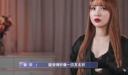 张亦然前女友爆料视频播放,揭秘背后惊人真相