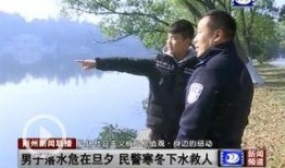 荆州爆料最新新闻事件,惊现重大事件，真相令人震惊！