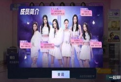 奶龙大转盘最新爆料,神秘奖励等你来拿！