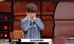 娱乐圈爆料陈宥维事件,真相与争议交织