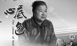 人心底色在线观看,在线观看心理解析之旅