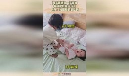 网友爆料当后妈视频,当后妈的辛酸与挑战，视频揭露真实家庭生活