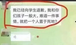 张老师最新爆料,娱乐圈幕后真相大曝光！