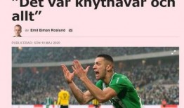 苏州大外援爆料事件视频,真相与争议交织的篮球风云