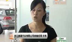 鄂州父女爆料视频最新,揭露惊人真相！