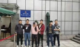 宜宾南溪爆料案件最新,真相渐明，疑云散去，正义终将到来