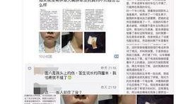 好声音导演爆料视频,幕后故事与精彩瞬间大曝光