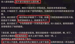 内鬼爆料草龙视频,草龙视频背后惊人真相曝光