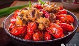 骚年龙虾爆料视频,视频内容大起底