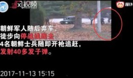 冒死爆料视频完整版,冒死爆料视频完整版深度解析