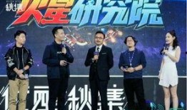 篮球火优酷综艺爆料视频,精彩幕后花絮大揭秘！