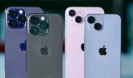 苹果14p手机最新爆料