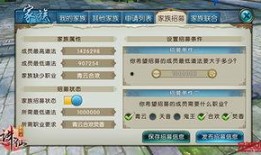 最新爆料手游推荐,揭秘近期热门爆料，这些新游你不可错过！