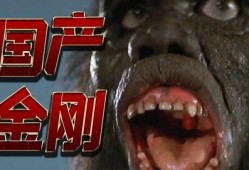 怪兽电影爆料视频大全在线观看,揭秘幕后制作与精彩瞬间