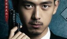法医秦明手机在线观看,手机在线，探秘生死边缘的真相追踪