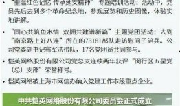 德州负面新闻爆料事件最新,揭开背后真相，探寻事件真相与影响