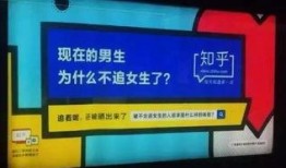 直播娱乐爆料文案,热门爆料背后的真相