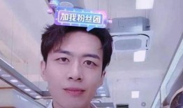 王霖被爆料截图视频,真相与争议并存